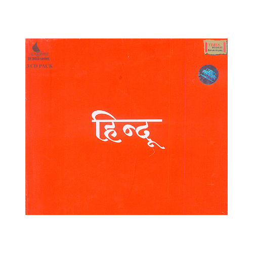 Hindu - Set Of 3  Cd-(Hindu Religious)-CDS-REL104